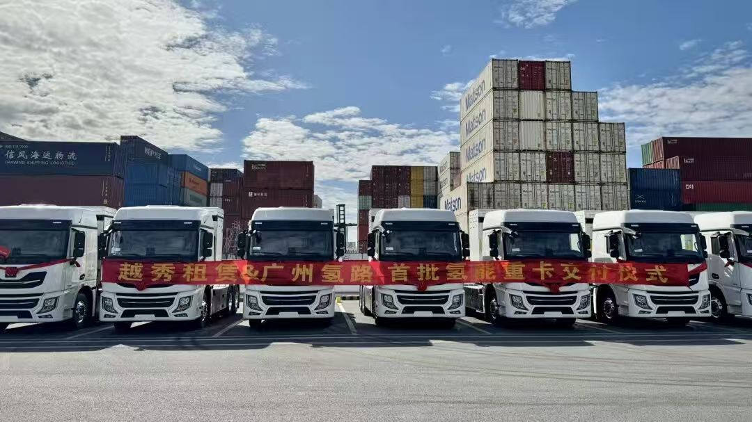 问鼎国际(中国区) - 官方网站