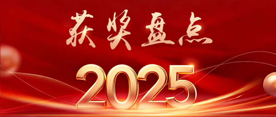 问鼎国际(中国区) - 官方网站